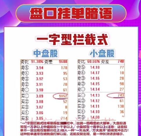 如何获取世界杯盘口官网入口地址 如何获取世界杯盘口官网入口地址